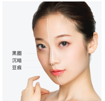 Picture of BIOAQUA V7 Deep Hydration Moisturizing face Cream 50g - 