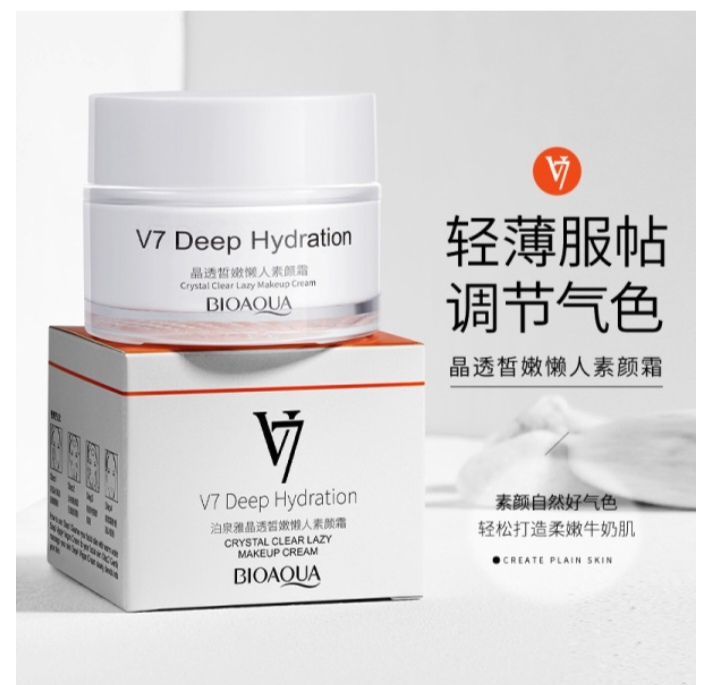 Picture of BIOAQUA V7 Deep Hydration Moisturizing face Cream 50g - 