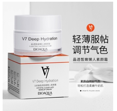 Picture of BIOAQUA V7 Deep Hydration Moisturizing face Cream 50g - 