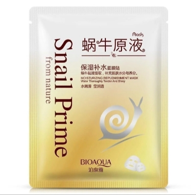 Picture of BIOAQUA Snail Liquid Moisturizing Mask Moisturizing Nourishing Mask Moisturizing Mask - 