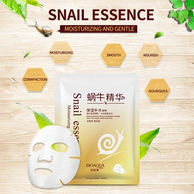 Picture of BIOAQUA Snail Liquid Moisturizing Mask Moisturizing Nourishing Mask Moisturizing Mask - 