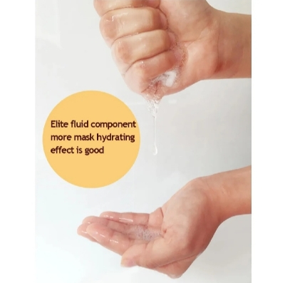 Picture of BIOAQUA Snail Liquid Moisturizing Mask Moisturizing Nourishing Mask Moisturizing Mask - 