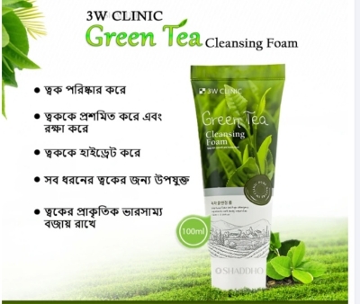 Picture of 3W Clinic Green Tea Moisturizing & Smooth Skin Cleansing Foam- Face Wash (100ml) - 