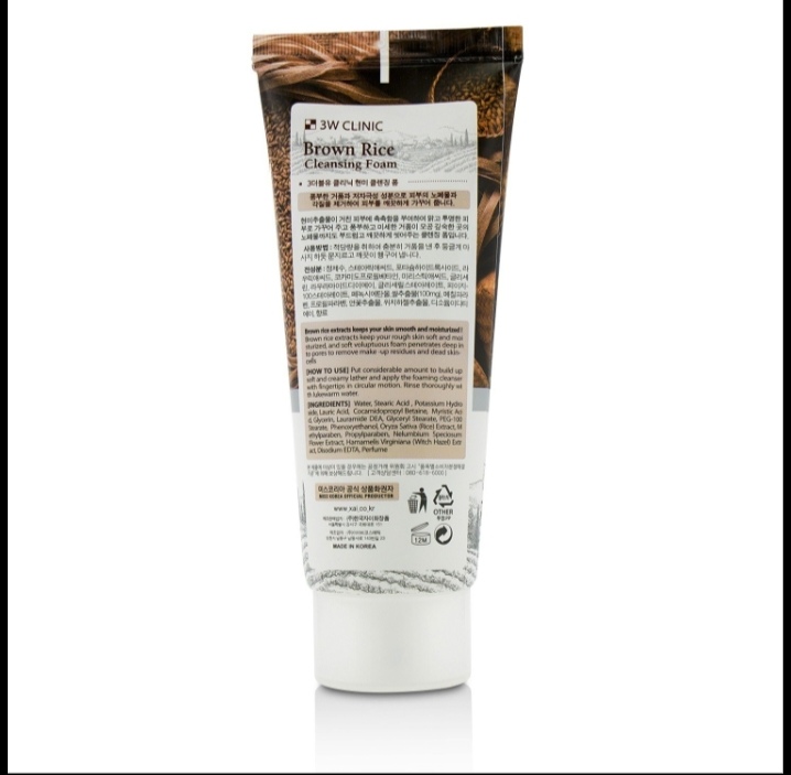 Picture of 3W Clinic Brown Rice Moisturizing & Smooth Skin Cleansing Foam- Face Wash (100ml) - 