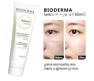 Picture of BIODERMA Laboratoire Dermatologique Sebium Hydra Cream- 40ml - 