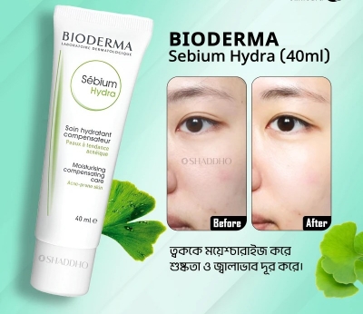 Picture of BIODERMA Laboratoire Dermatologique Sebium Hydra Cream- 40ml - 