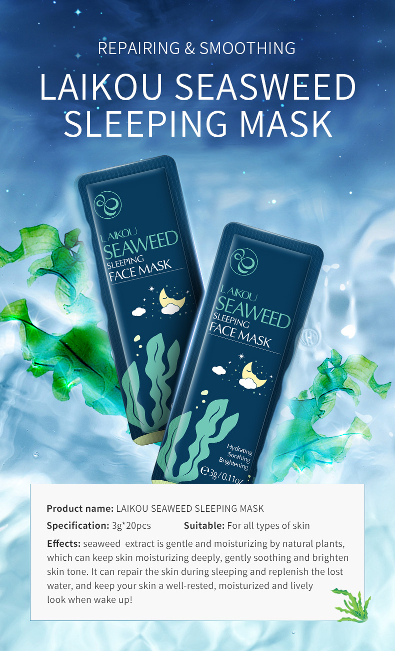 Picture of LAIKOU 5 Pcs/Set Seaweed Hydrating & Soothing Sleeping Mask- 3g/Each - 