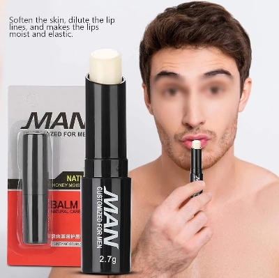 Picture of BIOAQUA Moist Lip Protection Men Lip Balm- 2.7g - 