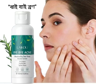 Picture of LAIKOU Acne Care Australia Tea Tree Acne Toner- 100ml - 