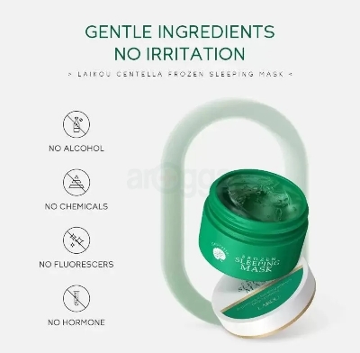 Picture of LAIKOU Centella Frozen Sleeping Mask- 100g - 