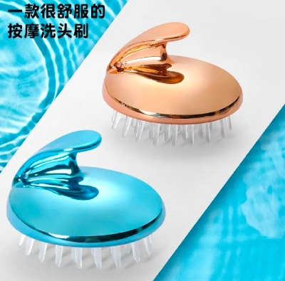 Picture of Soft plastic handle silicone head hair scalp massager cleaning hair brush - 