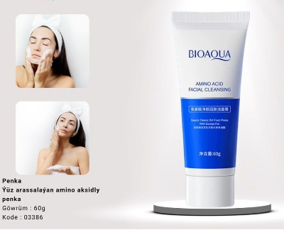 Picture of BIOAQUA Amino Acid Deep Cleansing Face Cleanser- 60g - 