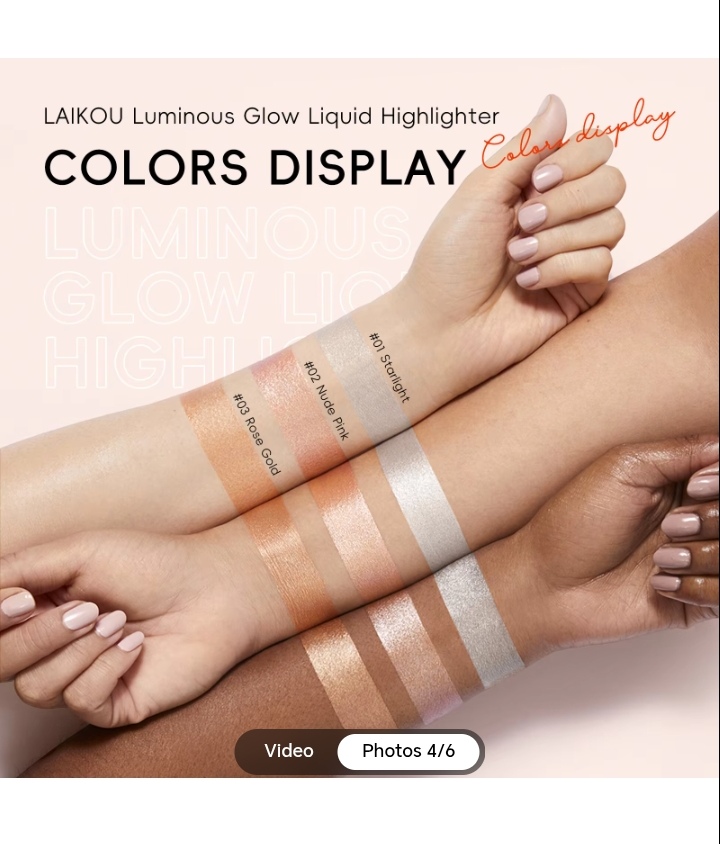 Picture of LAIKOU Liminous Glow Liquid Face Highlighter- 8g - 