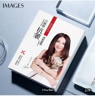 Picture of IMAGES Six Peptide Moisturizing Smooth Skin Face Sheet Mask- 5 pcs/Box - 