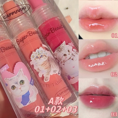 Picture of Cappuvini 3 in 1 Cute Cat Jelly Lip Tint- 3 Pcs/Set - 