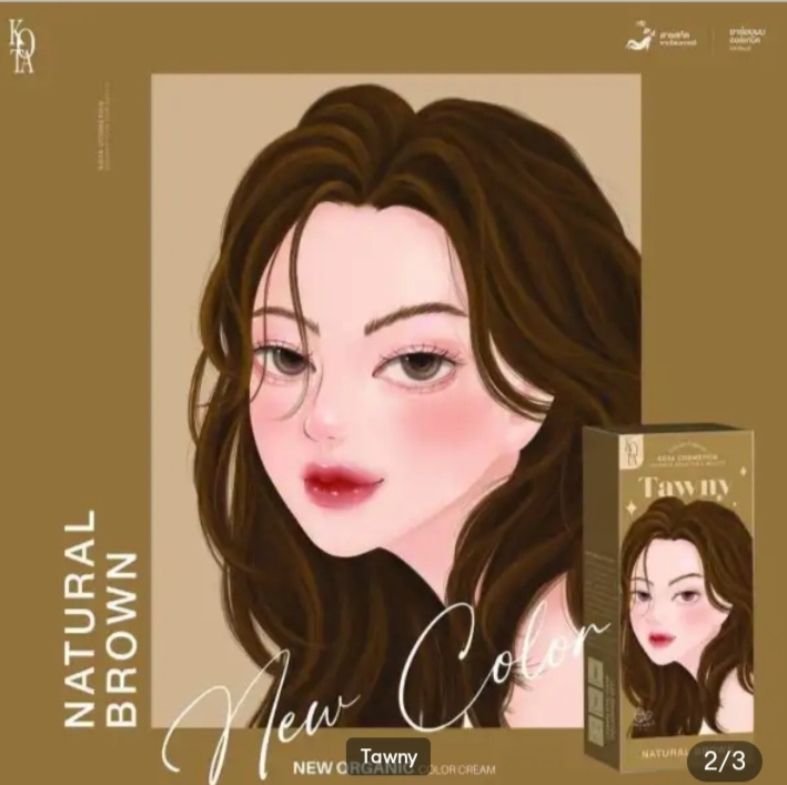 Picture of Kota Cosmetics Hair Color Cream Tawny (Natural Brown)-100ml - 