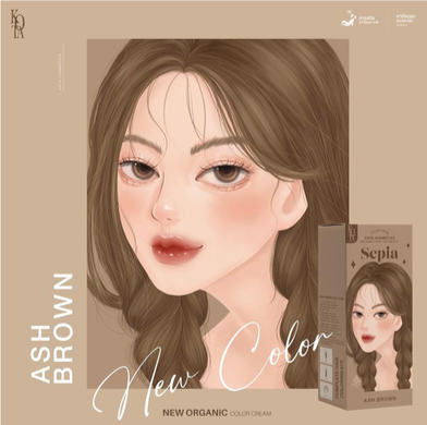 Picture of Kota Cosmetics Hair Color Cream Sepia (Ash Brown)-100ml - 