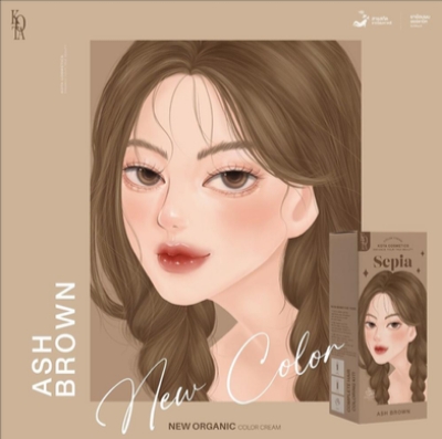 Picture of Kota Cosmetics Hair Color Cream Sepia (Ash Brown)-100ml - 