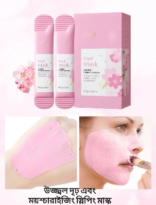 Picture of FENYI Japan Cherry Blossom Brighten Firming & Moisturizing Sleeping Mask- 3g (10pcs) - 