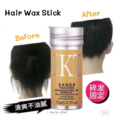 Picture of IKT Hair Wax Stick For setting Controlling & Soft Hair- 75gm - 