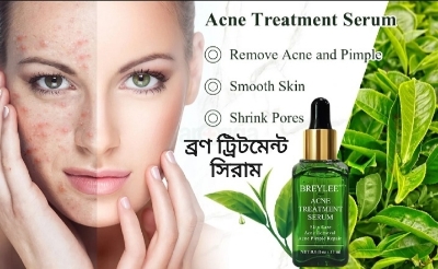 Picture of Breylee Acne Treatment Serum- 17ml - 