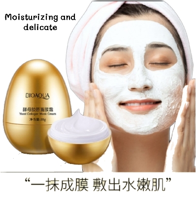 Picture of BIOAQUA Yasi Obser Msk Frost Egg Moisturizing Wash Sleep Egg Msk for Women's Refreshment - Face Mask - 