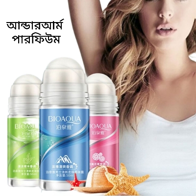 Picture of BIOAQUA Organic Natural Underarm Solid Deodorant antiperspirant perfume for - 50ml - 