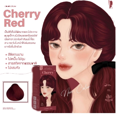 Picture of Kota Cosmetics Hair Color Cream Cherry (Cherry Red)-100ml - 