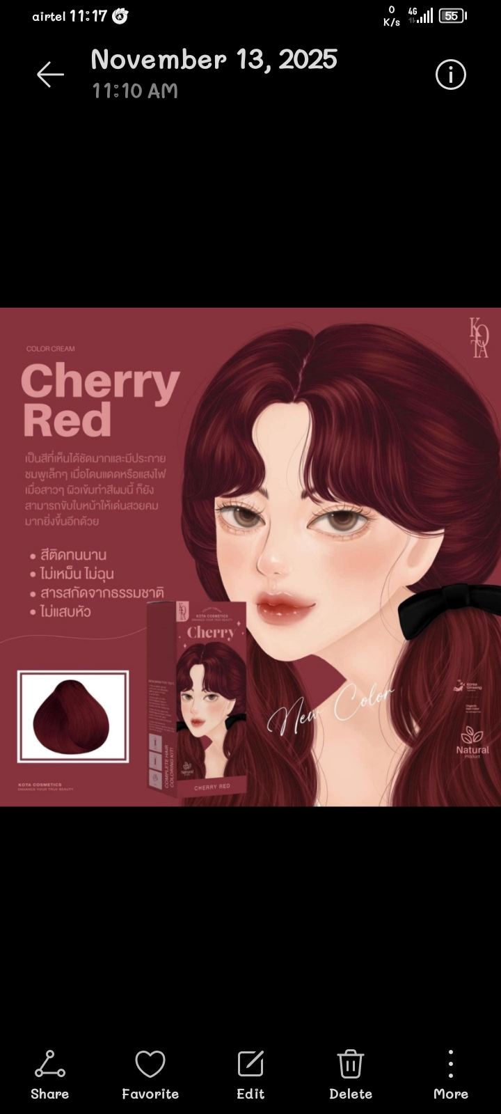 Picture of Kota Cosmetics Hair Color Cream Cherry (Cherry Red)-100ml - 