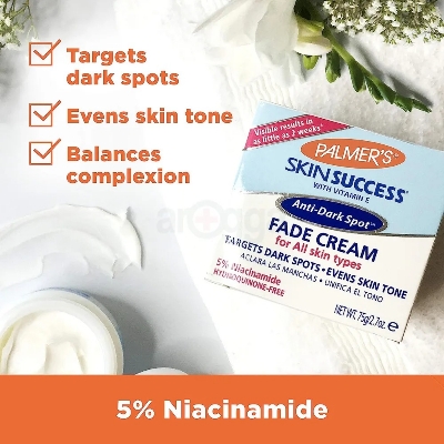 Picture of PALMER'S Skin Success with Vitamin E Anti- Dark Spot Fade Cream- 75g (All Skin Type) - 