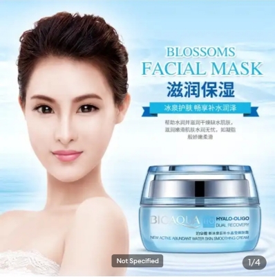 Picture of BIOAQUA Hyalo-Oligo Dual Recovery Ice Spring Rehydrating Skin Rejuvenating Cream- 50g - 