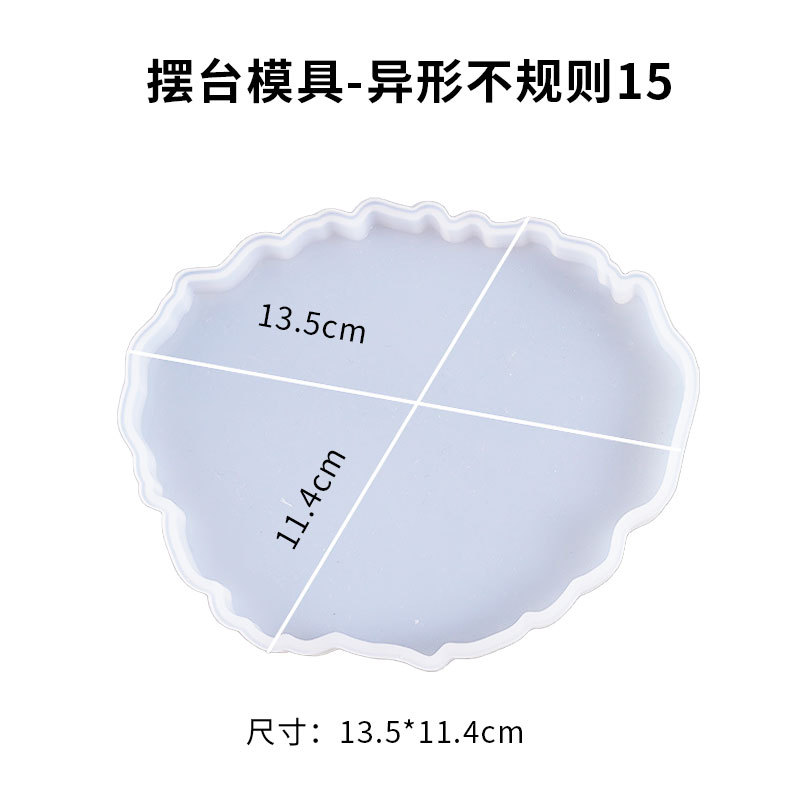 Picture of Resin Epoxy and Gypsum  mould Silicone Geode Coaster Mold Resin Epoxy Casting Mould DIY Art Craft Accessories Nicle 1pcs_resgin_epoxy_gypsum_mould - 