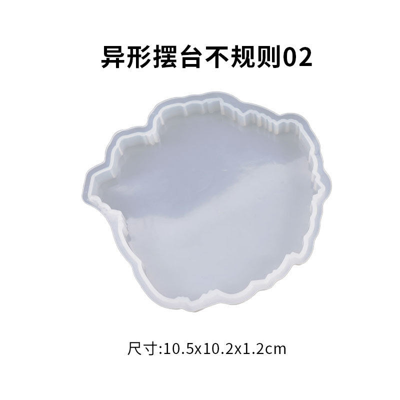 Picture of Resin Epoxy and Gypsum  mould Silicone Geode Coaster Mold Resin Epoxy Casting Mould DIY Art Craft Accessories Nicle 1pcs_resgin_epoxy_gypsum_mould - 