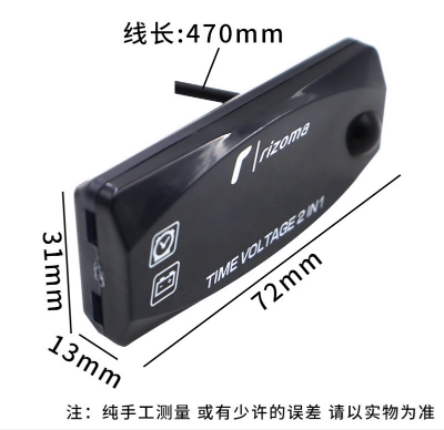 Picture of 12V Motorcycle

Electronic Clock Waterproof 2 in 1 Motobike Voltmeter Dust-proof Universal LED Voltmeter - 