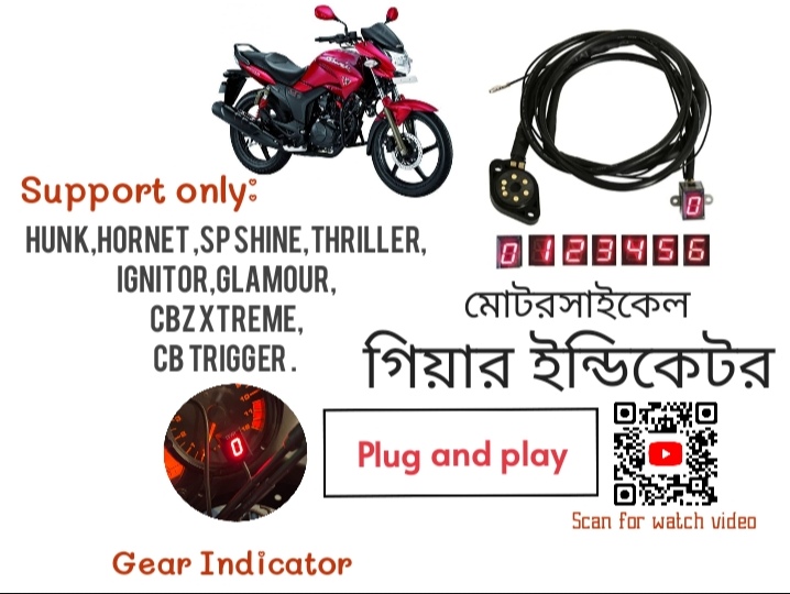 Picture of Hero  Thriller Motorcycle Gear shift level_position  sensor and display_gear Indicator Display and Sensor For Motorcycles bike_Digital Gear Show Display and Sensor Motorcycle gea Shift Lever Sensor_Motorcycle gear number show display and sensor-Full set - 