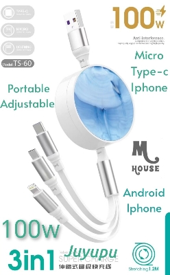 Picture of 3in1 Fast Charging charger data Cable