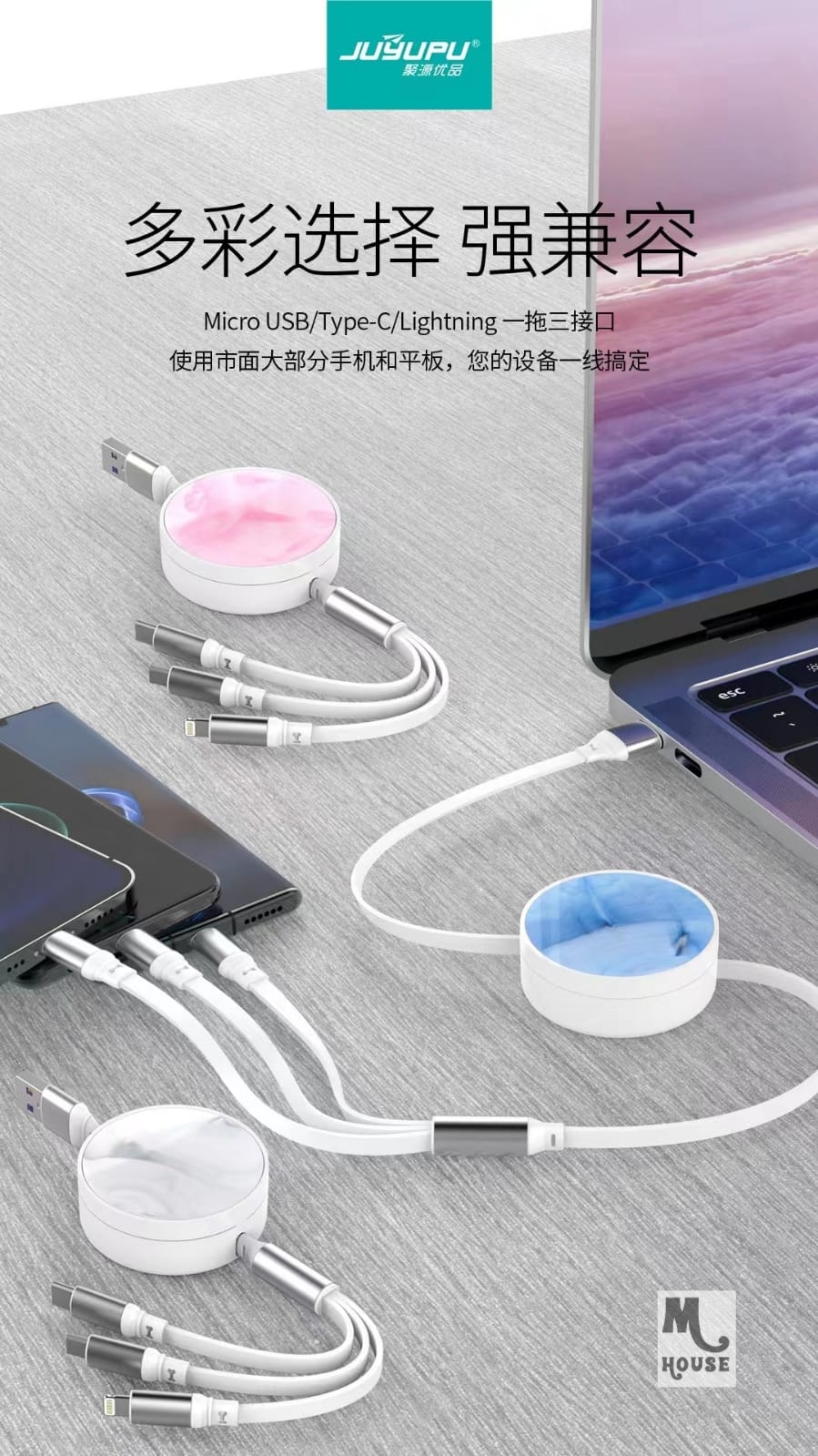 Picture of 3in1 Fast Charging charger data Cable