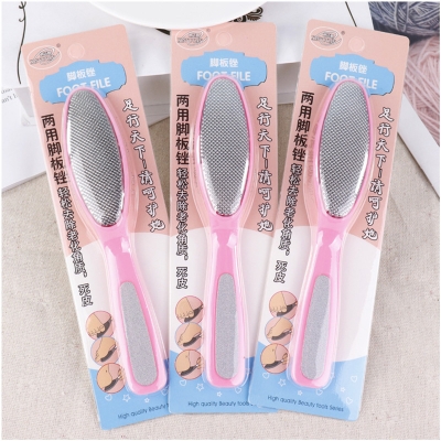 Picture of Pedicure Foot Rasp File Scrubber Hard Dead Rough Skin Callus Remover