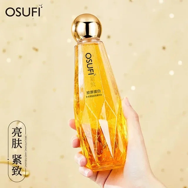 Picture of 100%Authentic OSUFI Collagen Face Serum Anti Aging Moisturizing Brightening Badsha Serum - OSUFI King Serum
