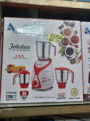 Picture of 1200 Watts Ajnur Fabulous Blender Plus Mixer Grinder