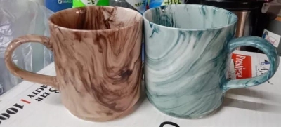 Picture of 2 Pieces Ariane - Fine Porcelain Prime Mug 300CL