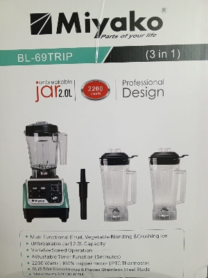 Picture of 2200 WATT Miyako commercial blender BL-069TRIP