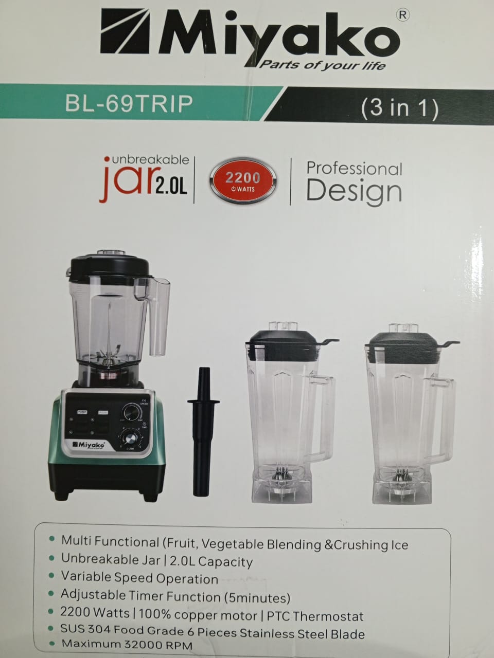 Picture of 2200 WATT Miyako commercial blender BL-069TRIP