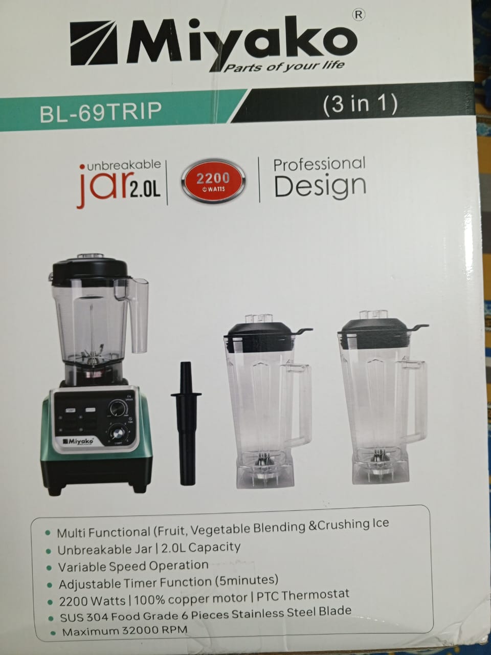 Picture of 2200 WATT Miyako commercial blender BL-069TRIP