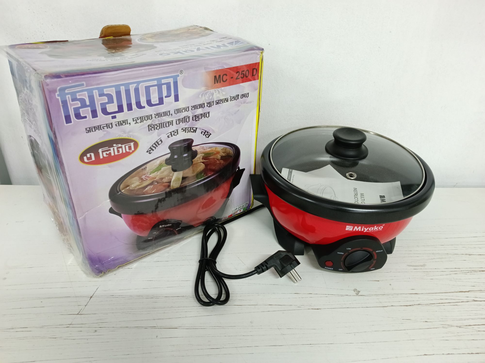 Picture of 3 Liter Miyako MC-250D Full Automatic Multi Cooker, Electric curry cooker with Removable nonstick pan cooking and warming system