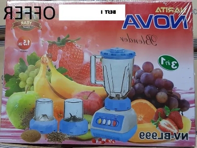 Picture of 350 Watts Blender plus mixer grinder MIXED COLOR & BRAND