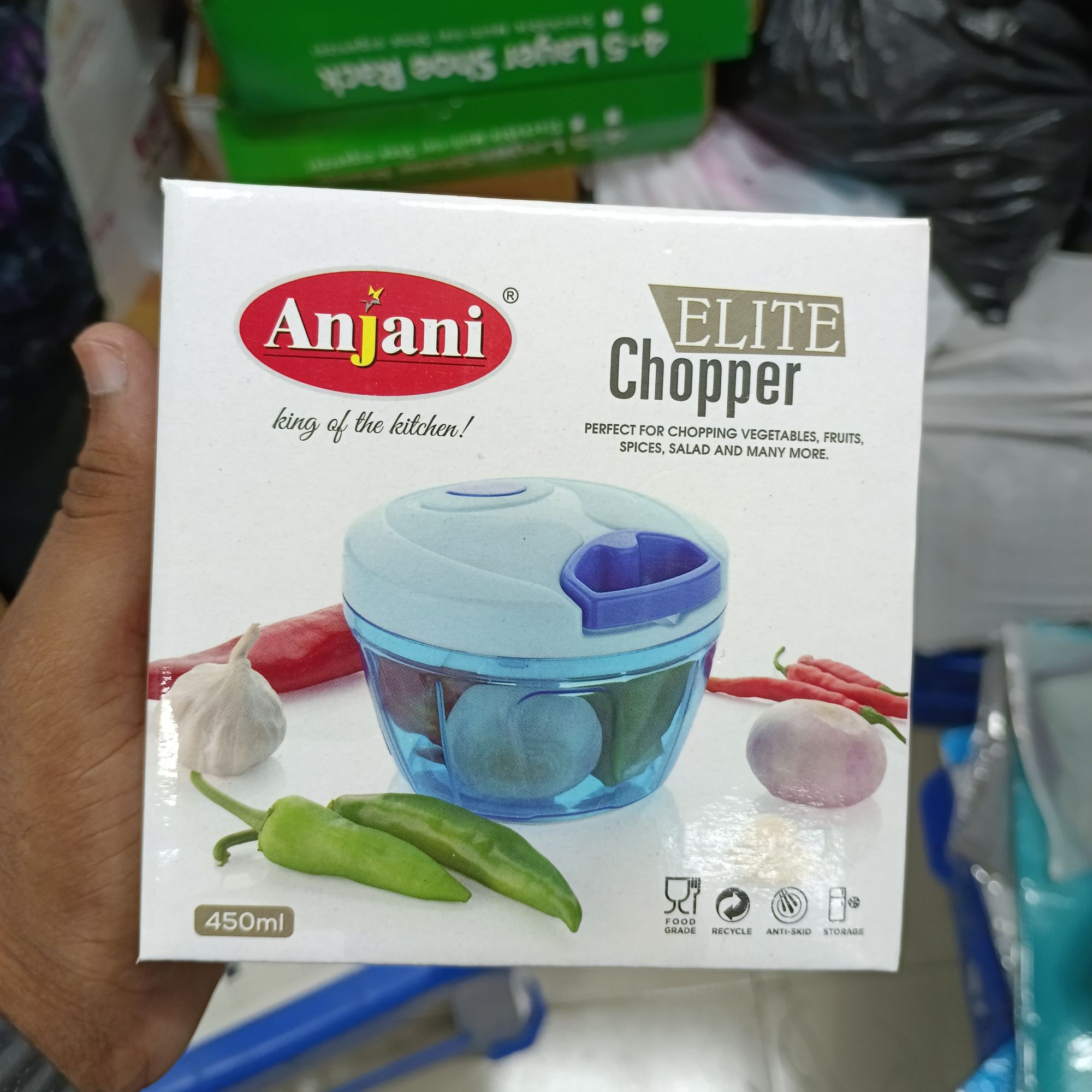 Picture of Anjani Vegetable Cutter / Chopper