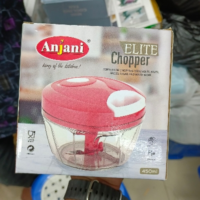 Picture of Anjani Vegetable Cutter / Chopper
