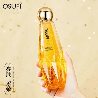 Picture of Authentic OSUFI Collagen Face Serum Anti Aging Moisturizing Brightening Badsha Serum - OSUFI King Serum