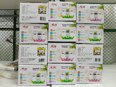 Picture of Automatic Electric Doi Maker (Yogurt) - 1Litre - (1Pcs)